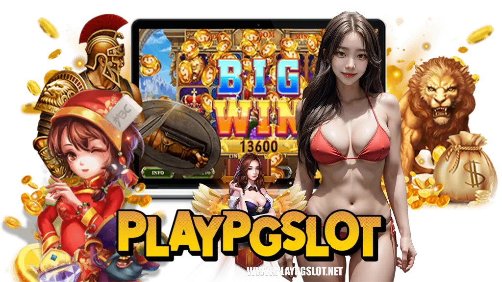 playpgslot-สล็อต